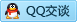 QQ在线咨询2881613374